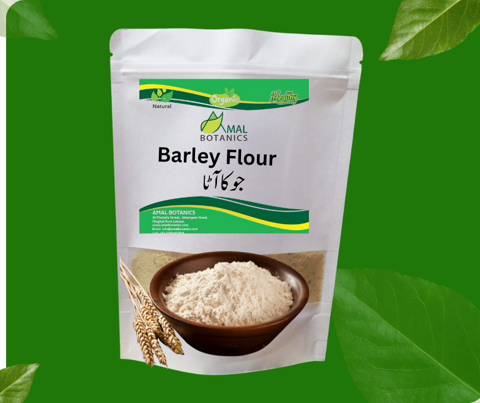 Barley (جو) Whole Grain Flour