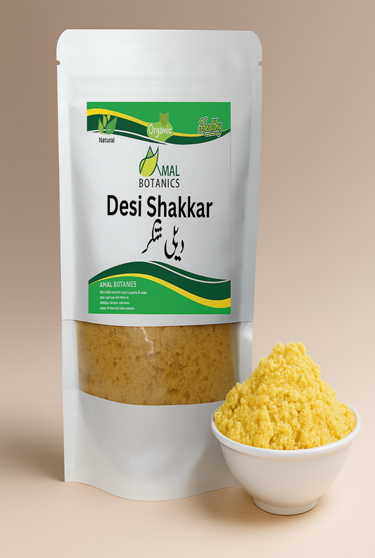 Organic Desi Shakkar (شکر) – Natural & Pure | Amal Botanics